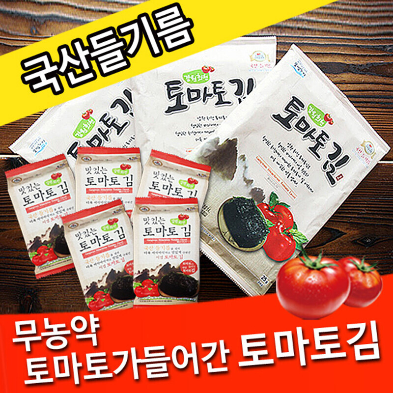 강원더몰,강원화천토마토김 (전장김5봉)