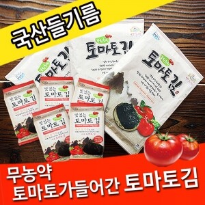 강원화천토마토김 (전장김5봉)